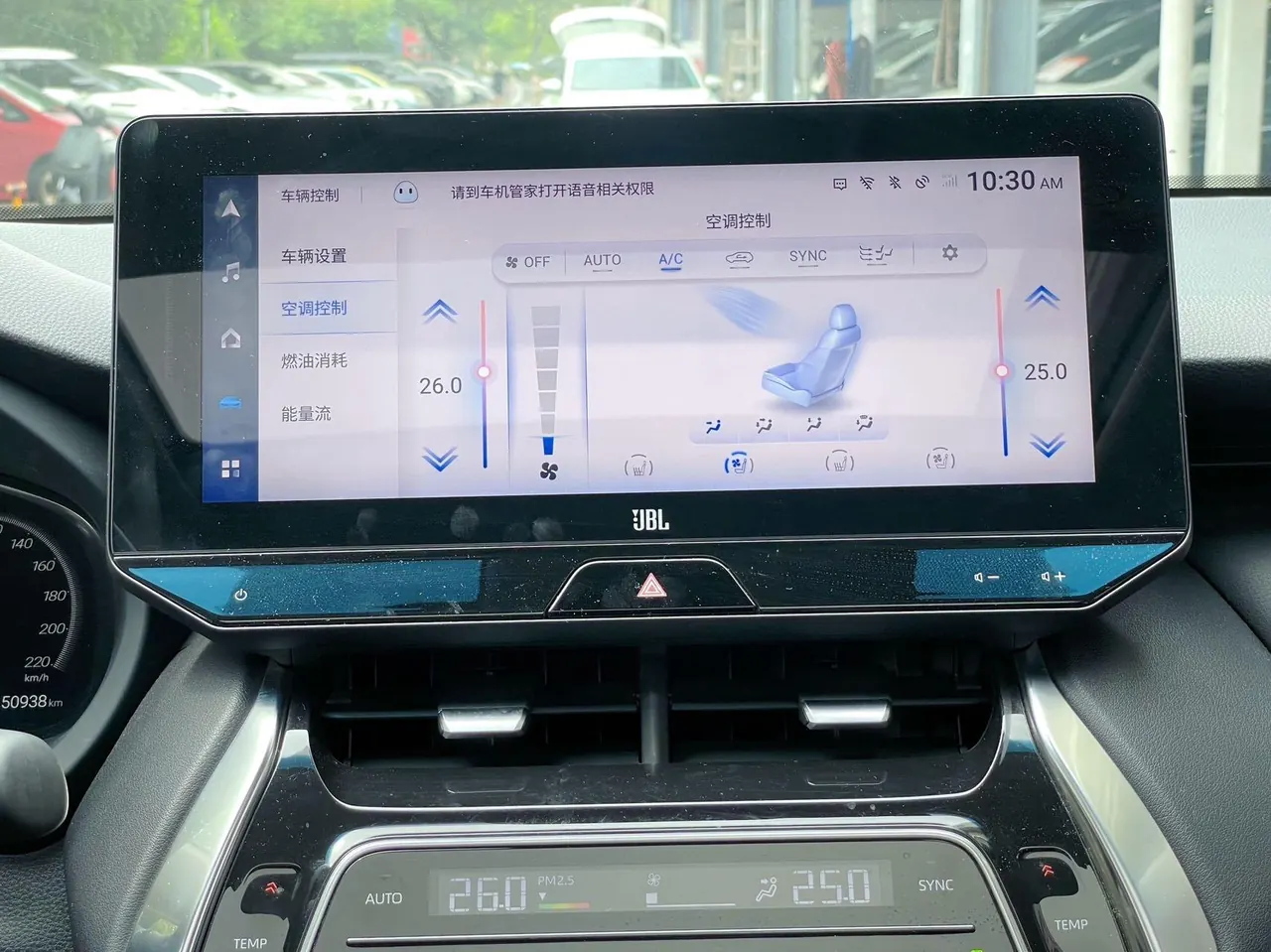 Toyota 2023 Weisa Dual Engine 2.5 Stepless Intelligent Electric Hybrid Two-Drive Premium Edition Automatic Gear 23