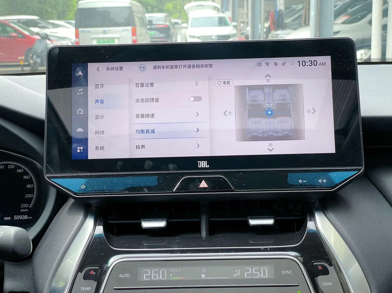 Toyota 2023 Weisa Dual Engine 2.5 Stepless Intelligent Electric Hybrid Two-Drive Premium Edition Automatic Gear 24