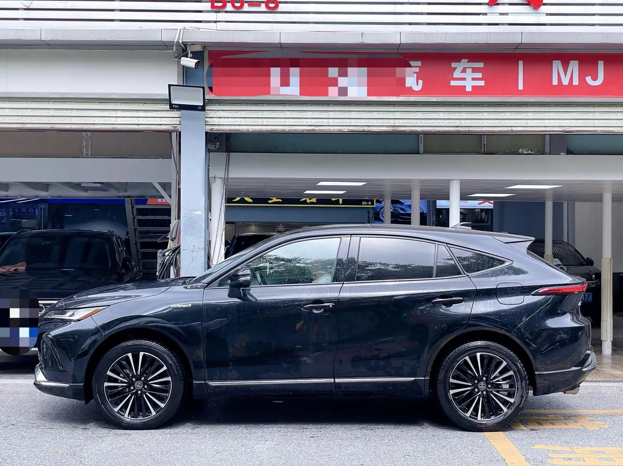 Toyota 2023 Weisa Dual Engine 2.5 Stepless Intelligent Electric Hybrid Two-Drive Premium Edition Automatic Gear 3