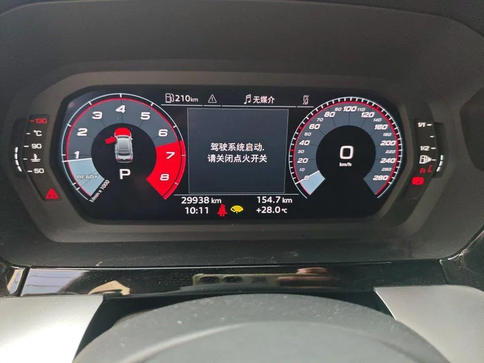 Audi 2023 A3L Limousine 1.4TFSI 35TFSI Fashion Sports (Modified) Automatic 13