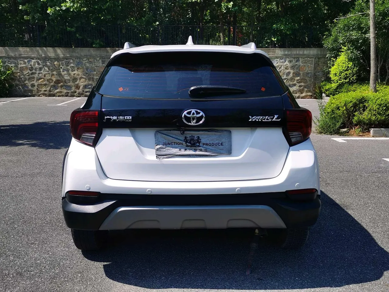 Toyota yaris 2022 YARiS L to dazzle 1.5 stepless leading PLUS version of automatic gear 5