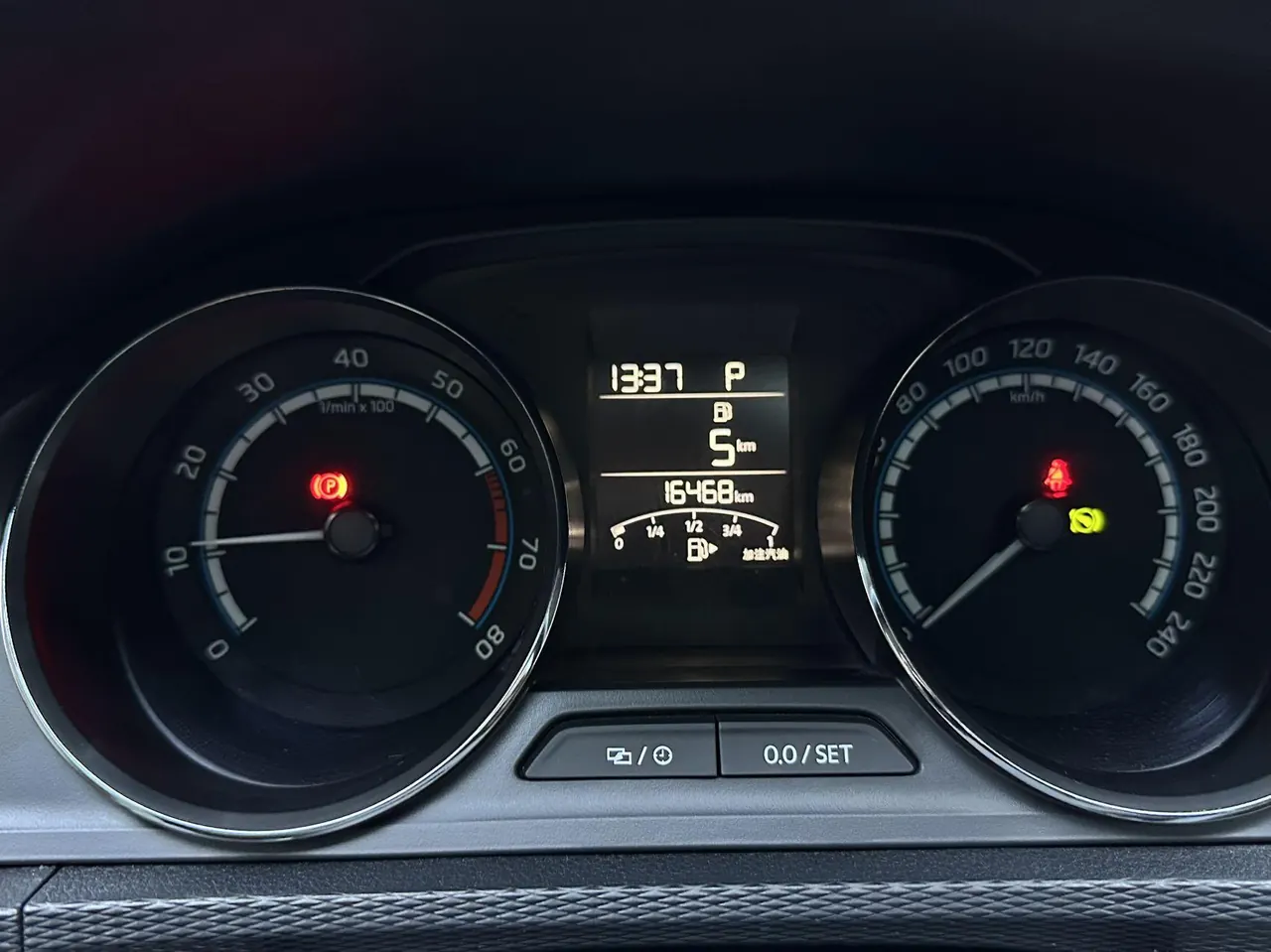 Skoda 2022 Komick 1.5 Comfortable Edition Automatic Gear 17