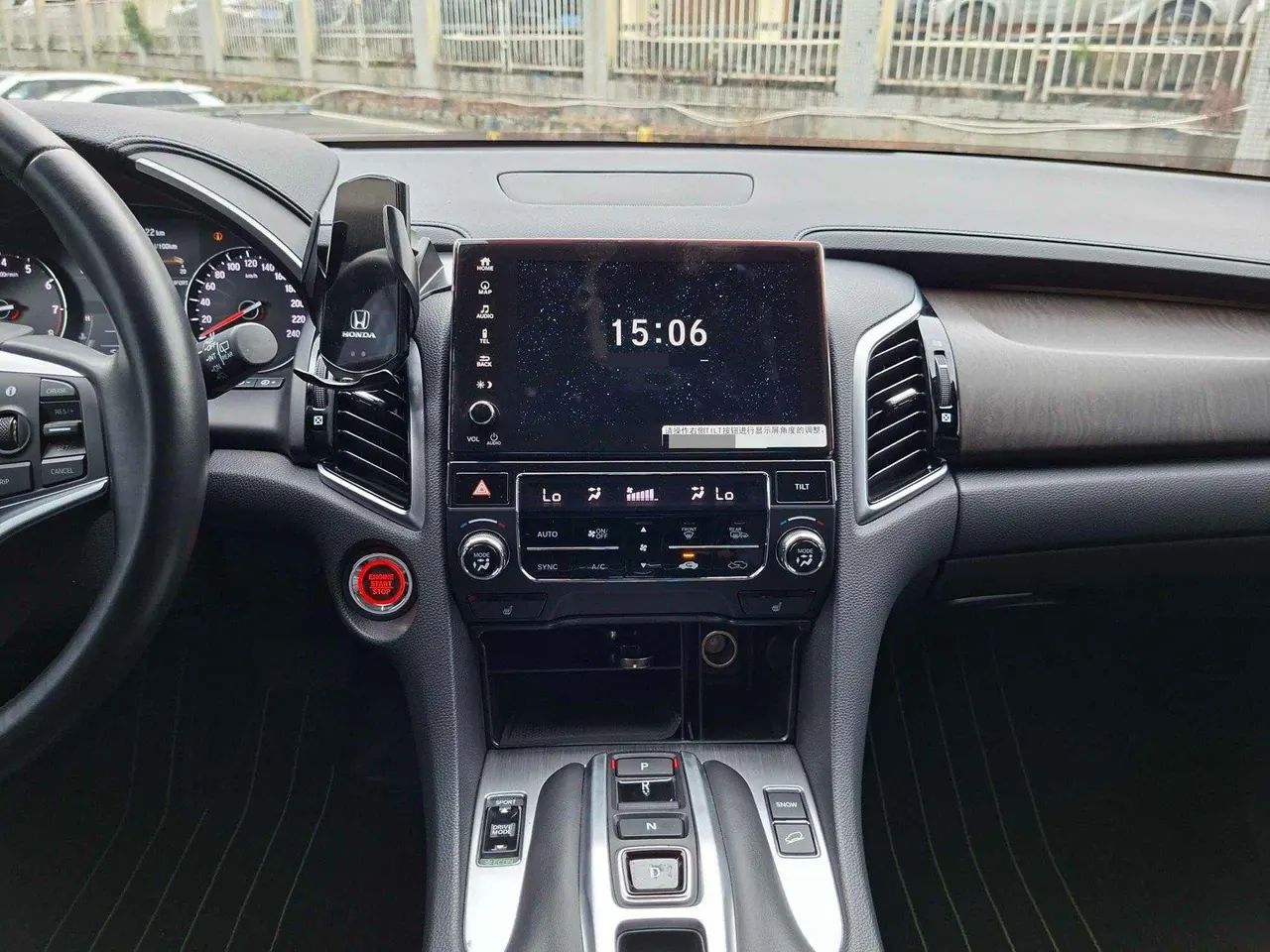 Honda 2020 crown road 2.0T 370TURBO four-wheel drive exclusive edition two-color automatic gear 8