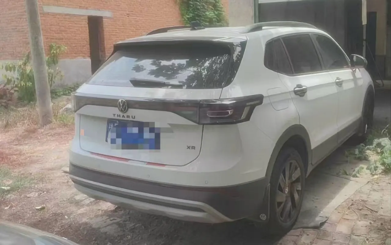 Volkswagen 2026 Tuyue Xinrui 1.5TSI 300TSI Sharp Edition Automatic Gear 2