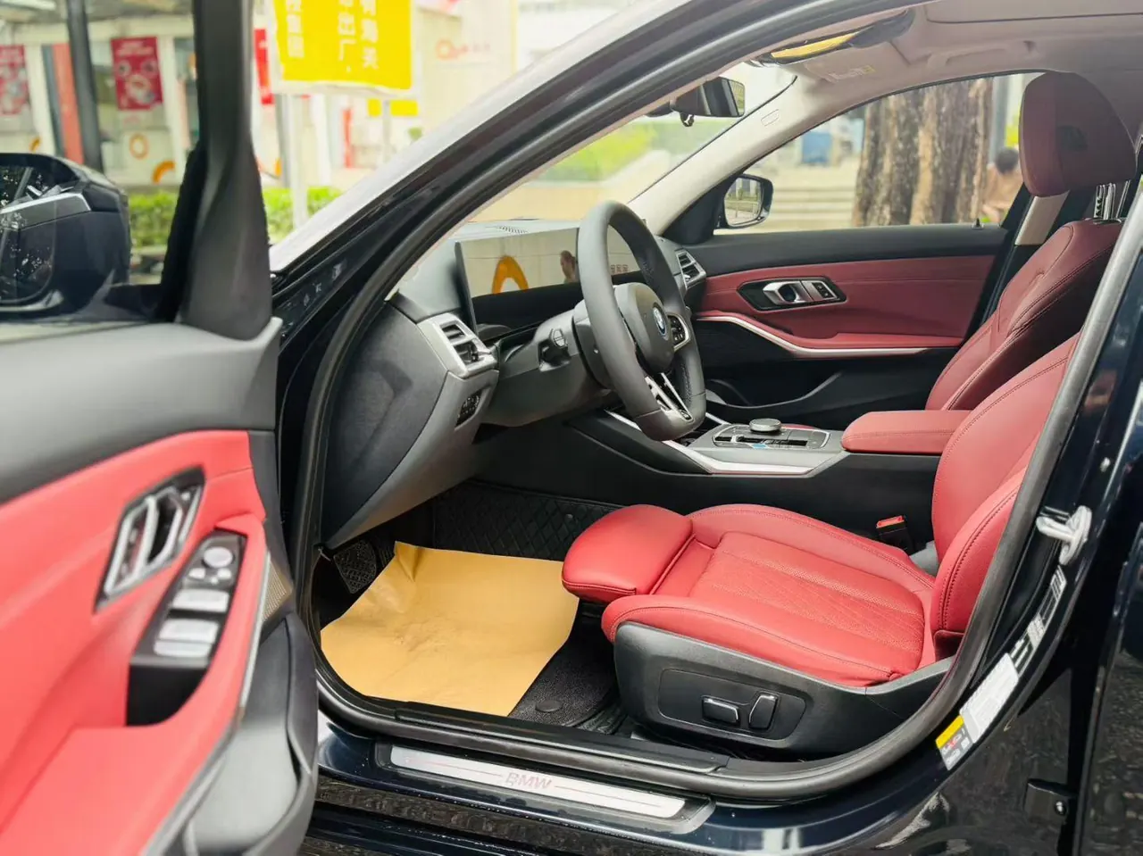 BMW 2026 i3 eDrive 35 L (modified) automatic gear 3