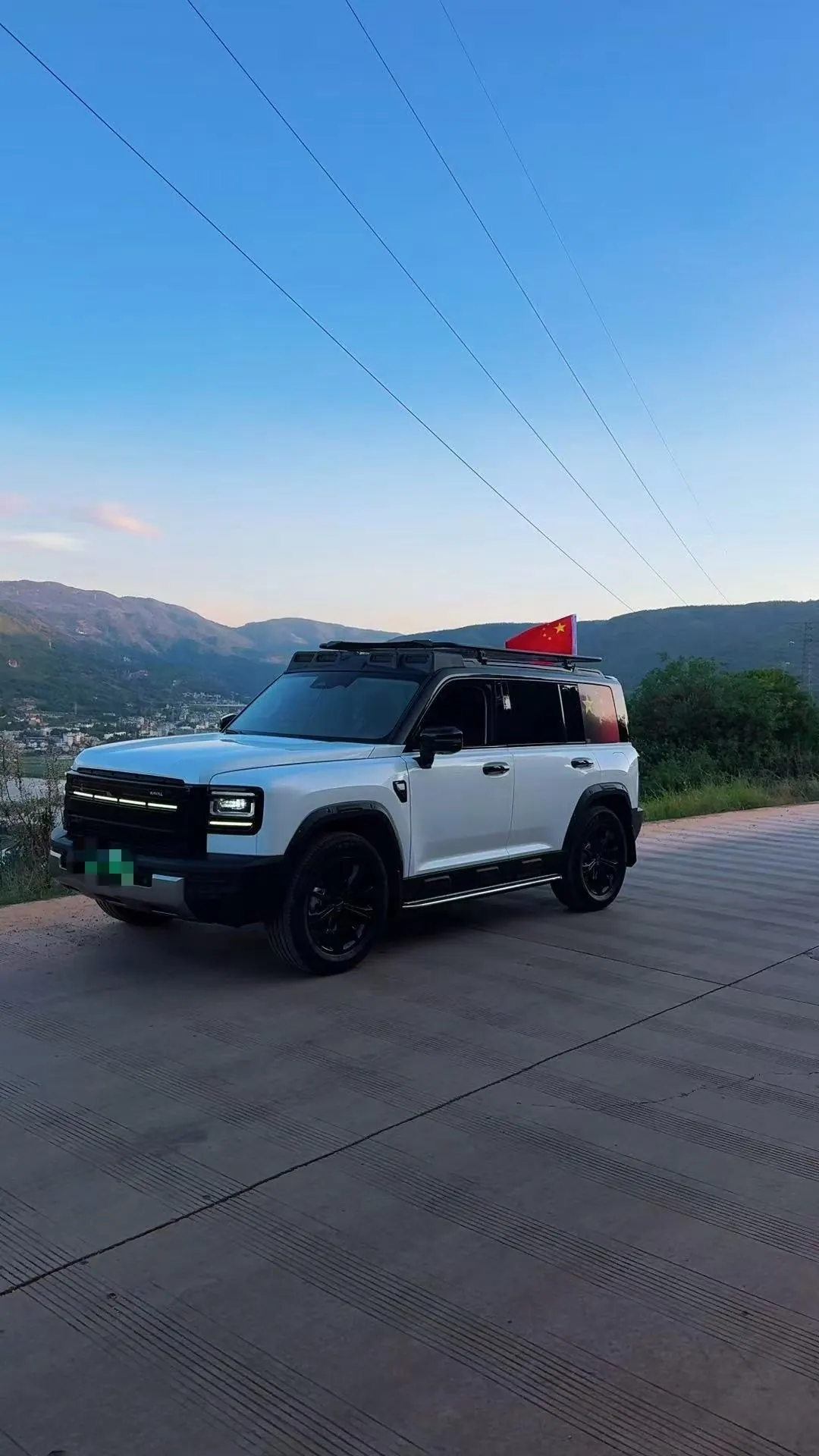 Haval 2026 Raptors Hi4 1.5T 200 Ultra Automatic - View 1
