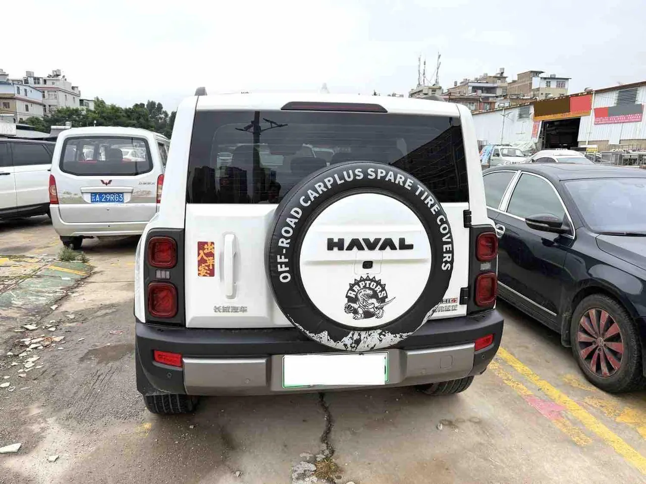 Haval 2026 Raptors Hi4 1.5T 200 Ultra Automatic 6