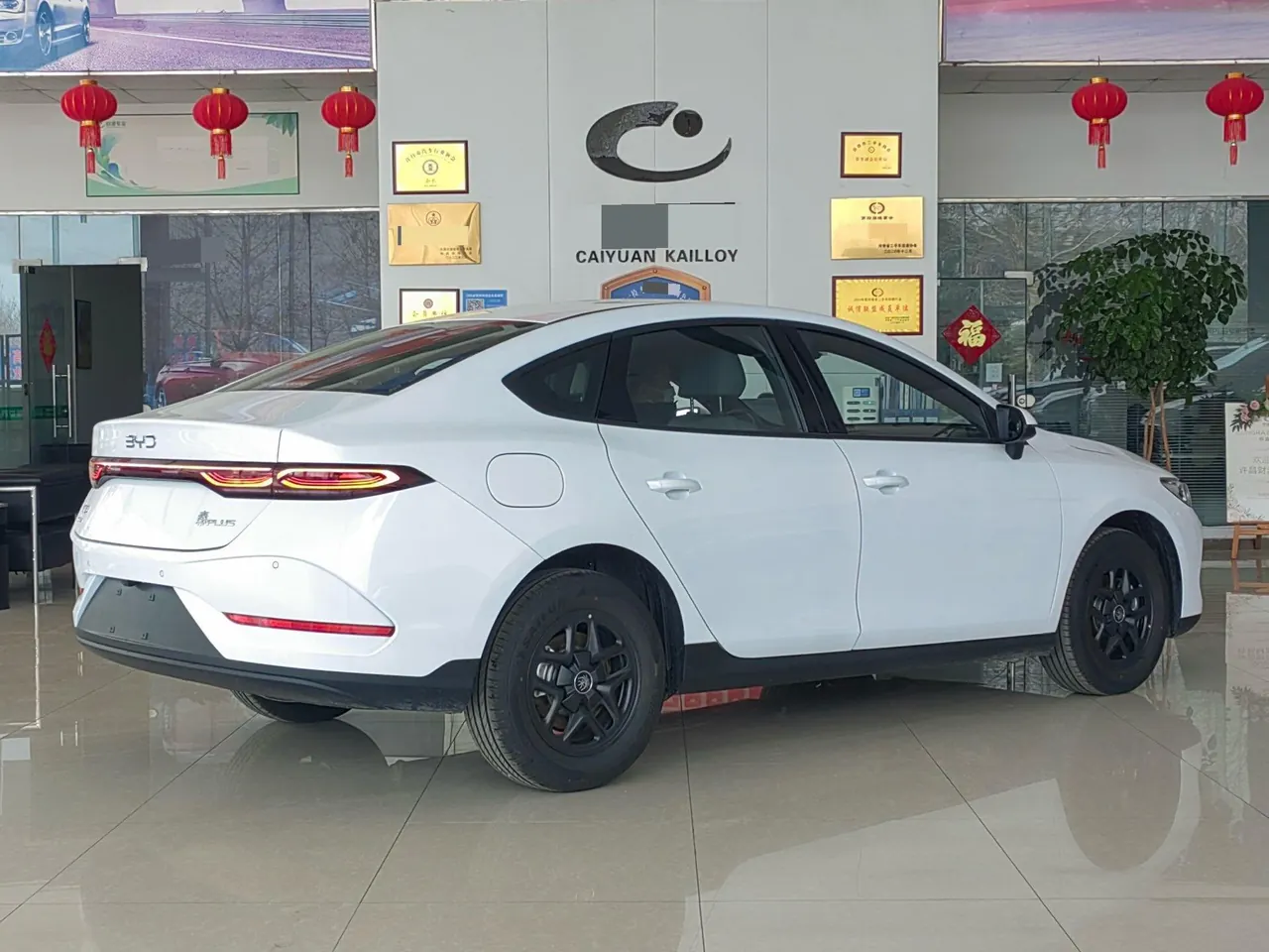 BYD 2026 Qin PLUS DM-i 1.5 CVT 128km Entry-Level Automatic 5