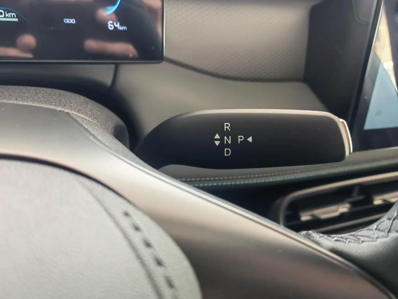 BYD 2026 Qin PLUS DM-i 1.5 CVT 128km Entry-Level Automatic 9