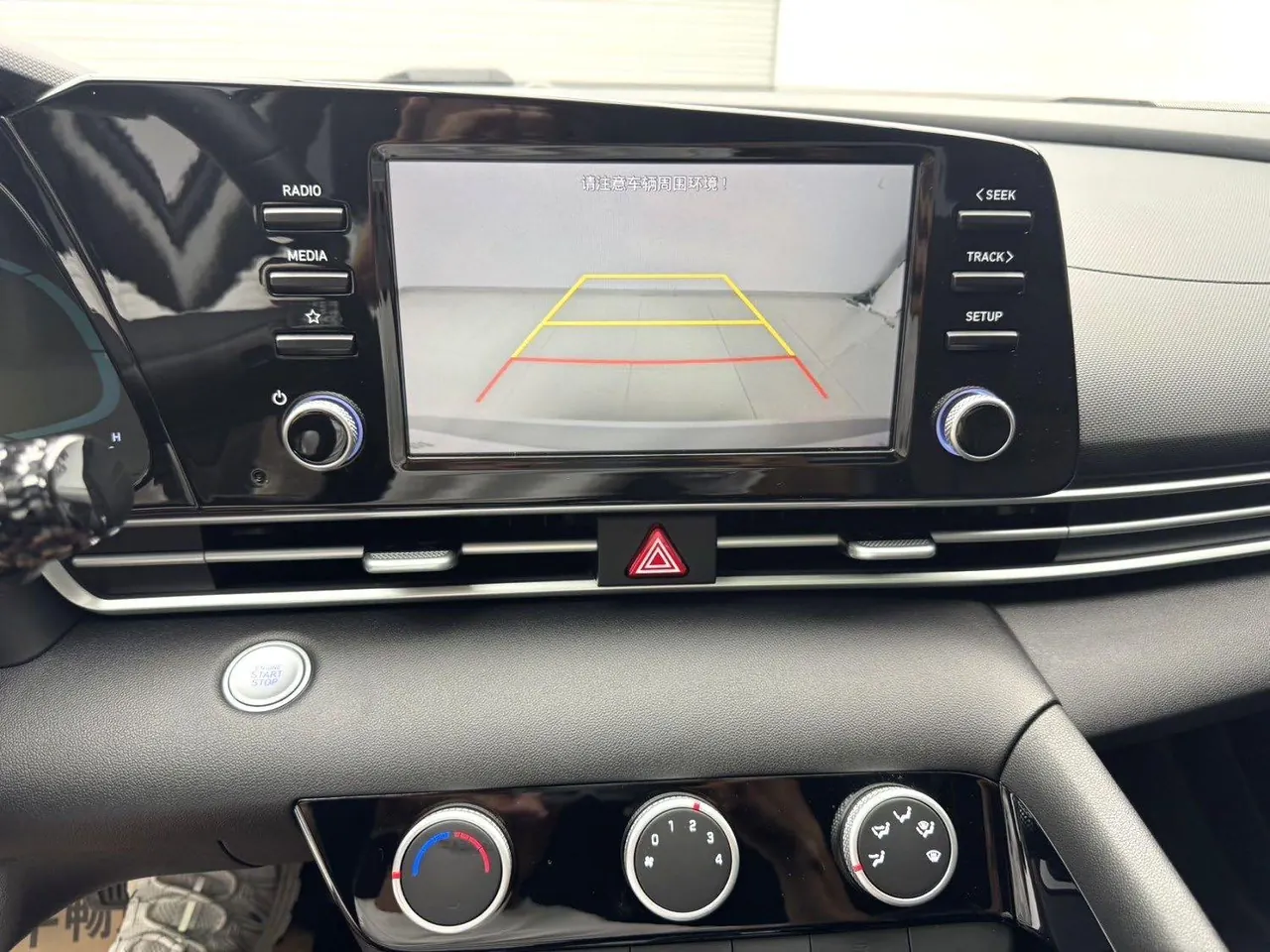 Hyundai 2023 Elantra-sedan 1.5 stepless GLX elite automatic gear 16