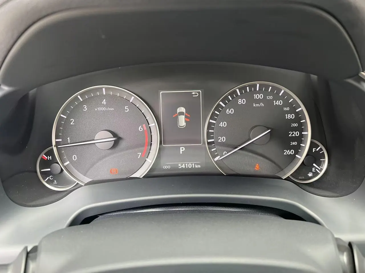 Lexus RX (Imported) 2020 RX300 2.0T Four-wheel Drive Elegant Automatic Gear 11