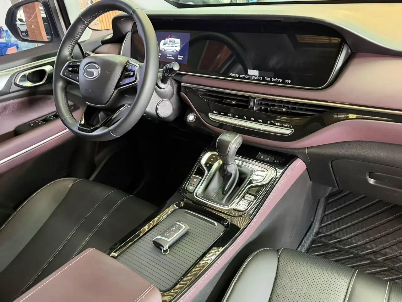 Chuanqi 2025 M6 MAX 1.5T 270T WDCT Deluxe Edition Automatic Gear 9