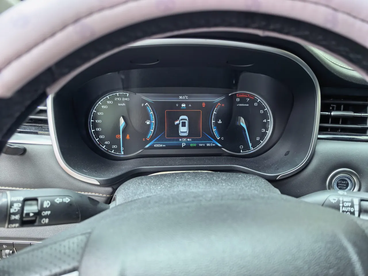 ChangAn Oshan Oshan Kesai 2020 Kesai GT(COS1 ° GT) 2.0T Yuesang 7-seat automatic gear 7