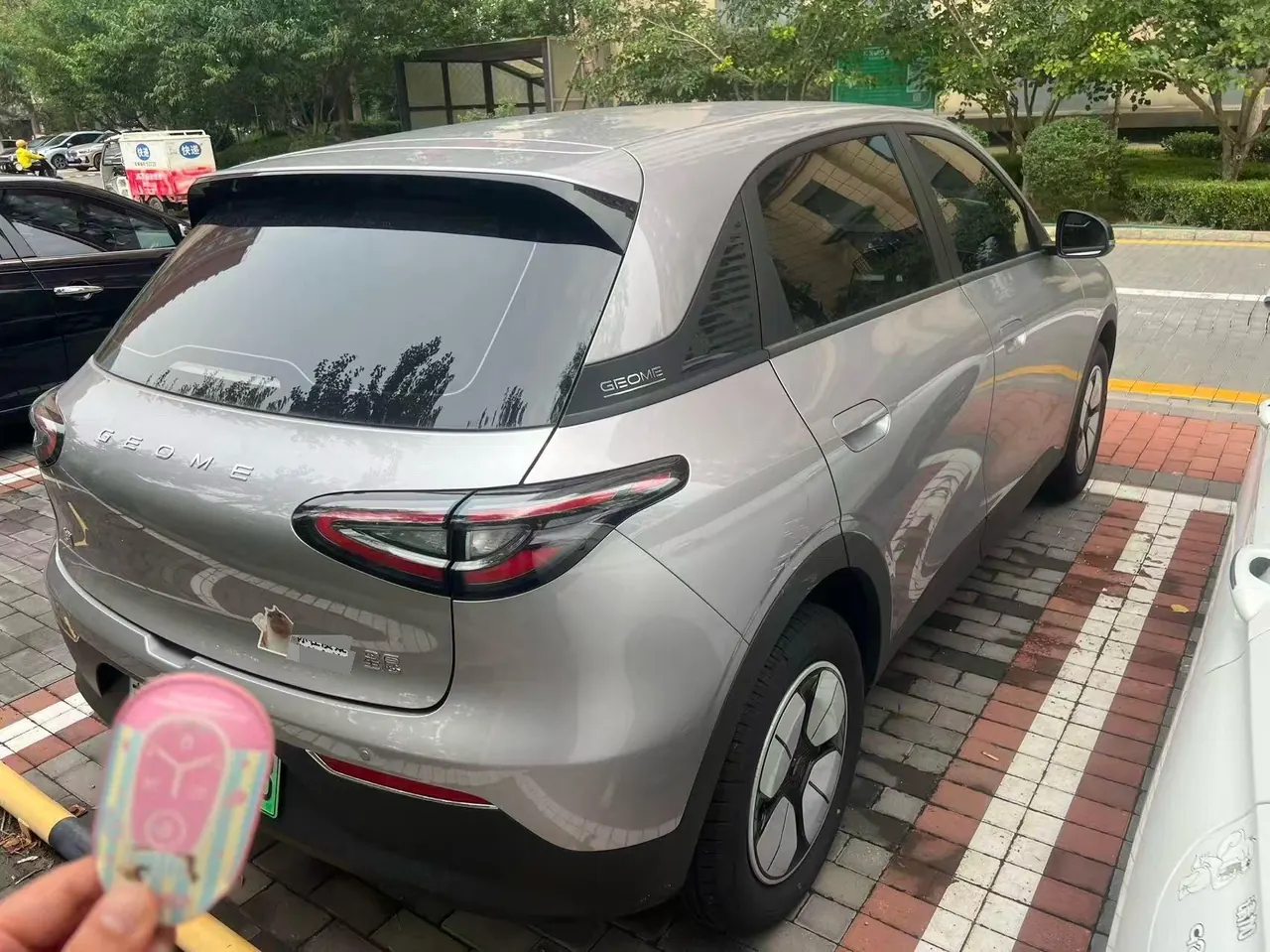 Geely 2025 Star Wish 310km Youth Edition Automatic Gear 4