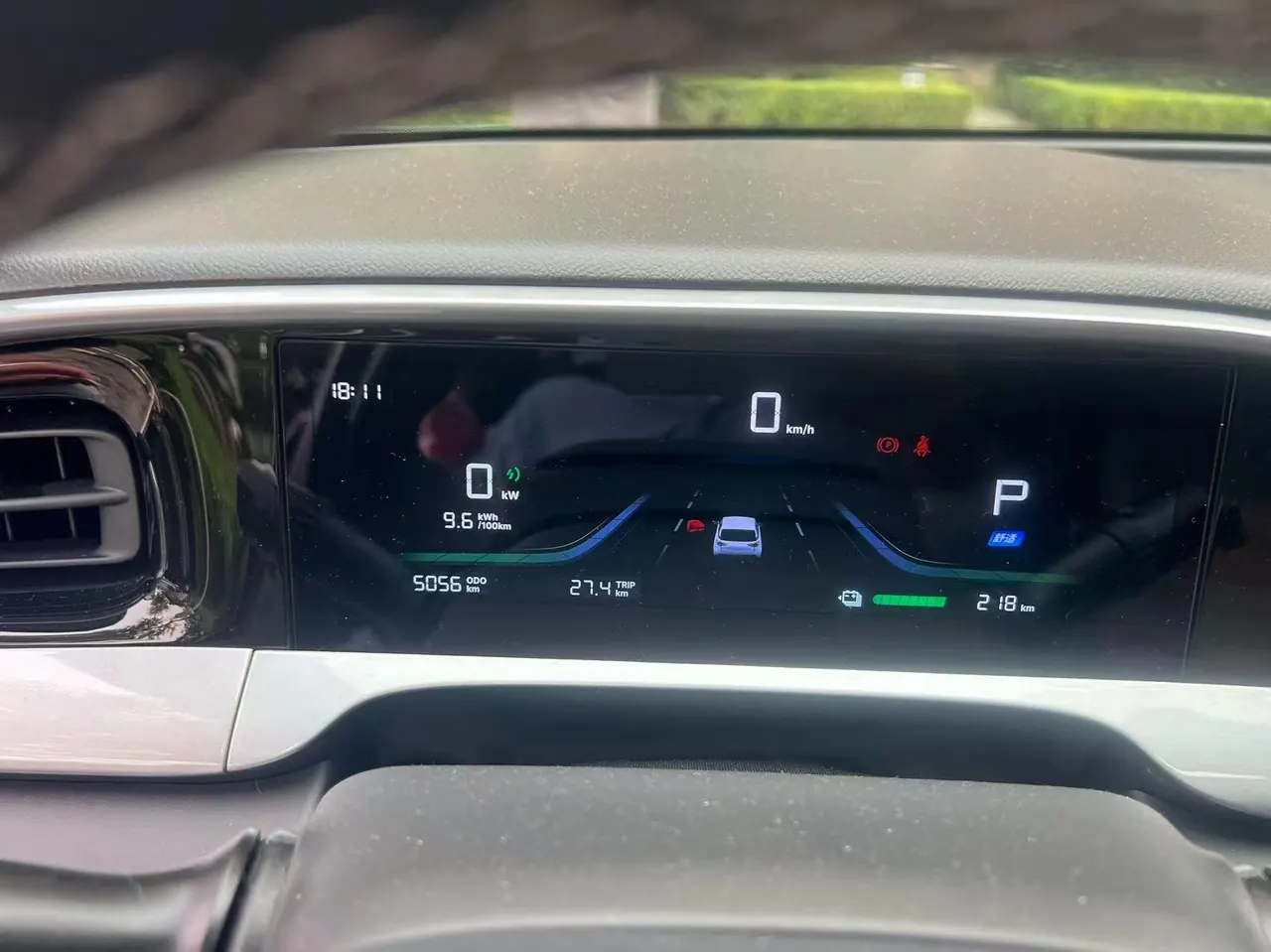 Geely 2025 Star Wish 310km Youth Edition Automatic Gear 5