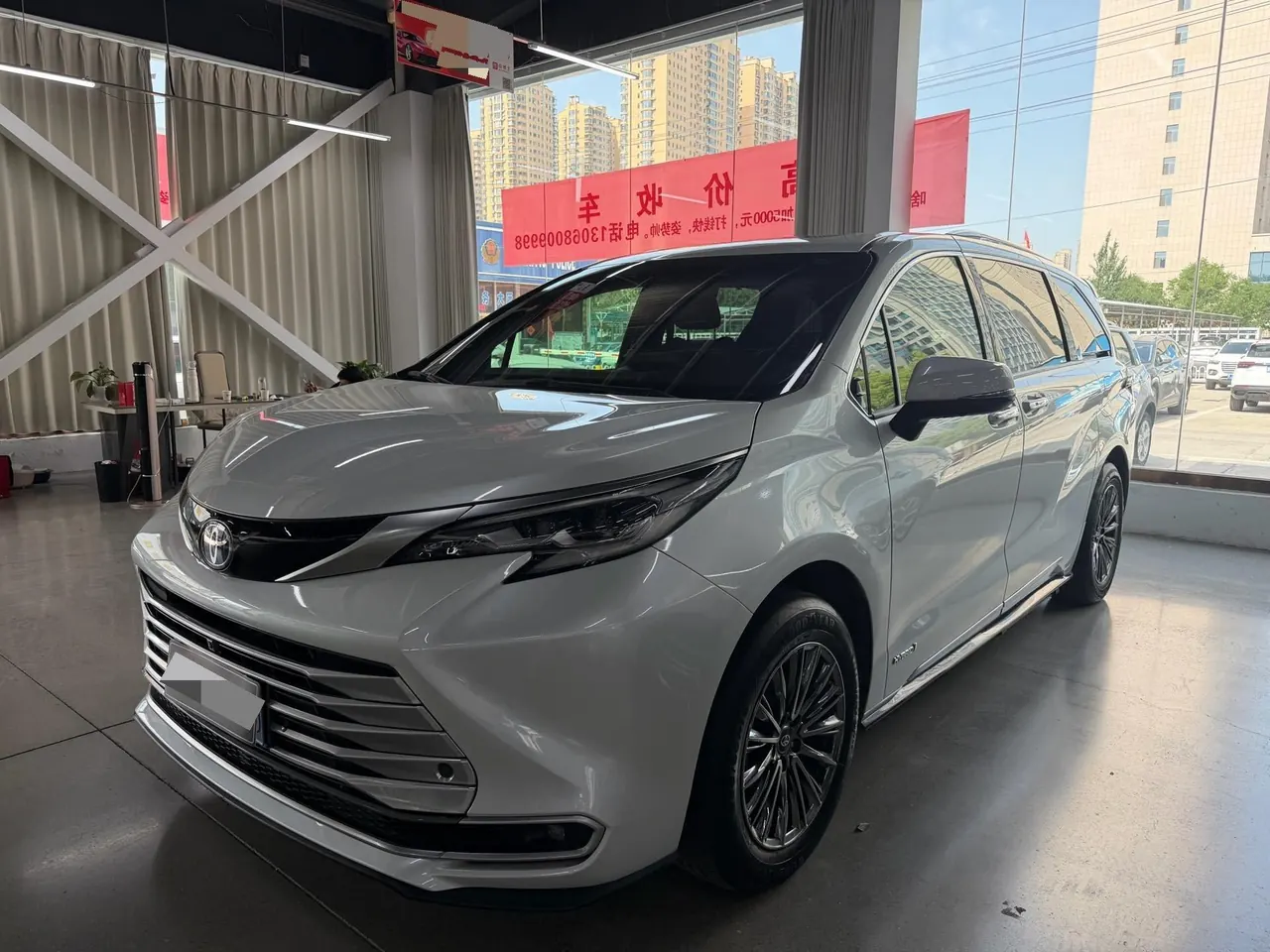 Open image lightbox: Toyota 2021 Sana 2.5 Stepless Platinum Edition Automatic Transmission