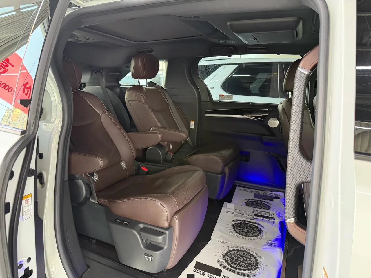 Toyota 2021 Sana 2.5 Stepless Platinum Edition Automatic Transmission 4