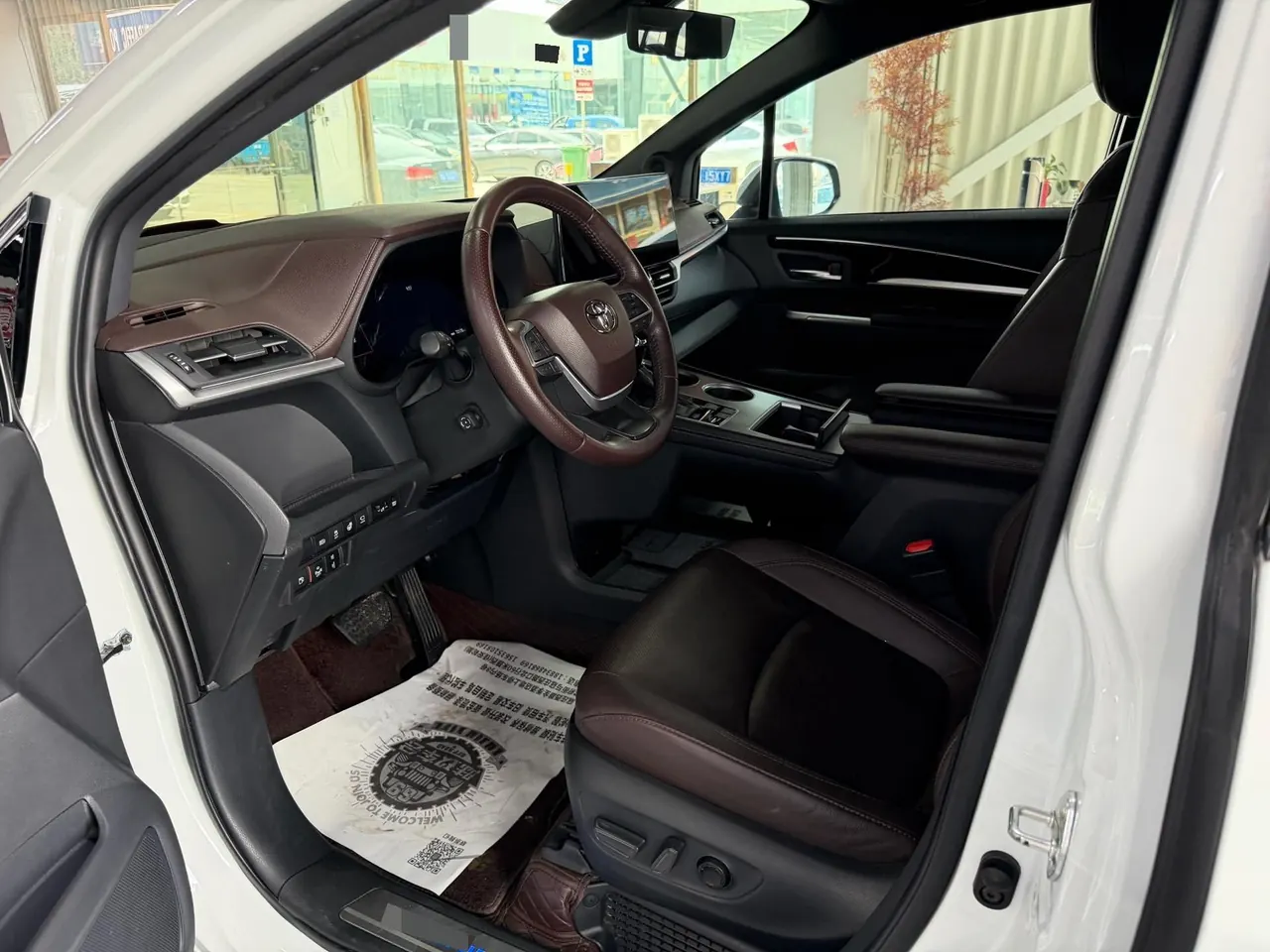 Toyota 2021 Sana 2.5 Stepless Platinum Edition Automatic Transmission 5