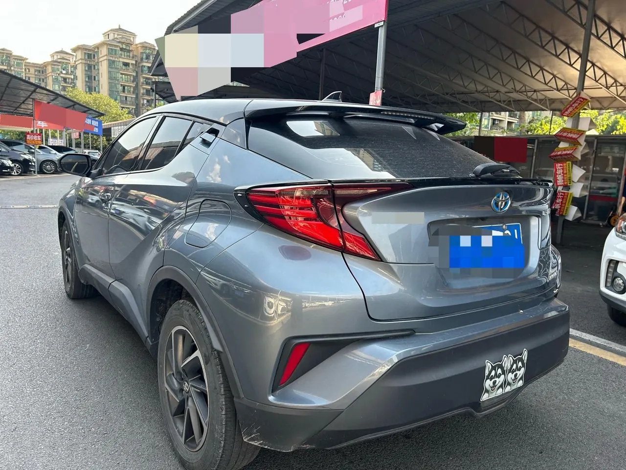 Toyota 2021 C- HR Double Engine 2.0 Stepless Deluxe Automatic Gear 4