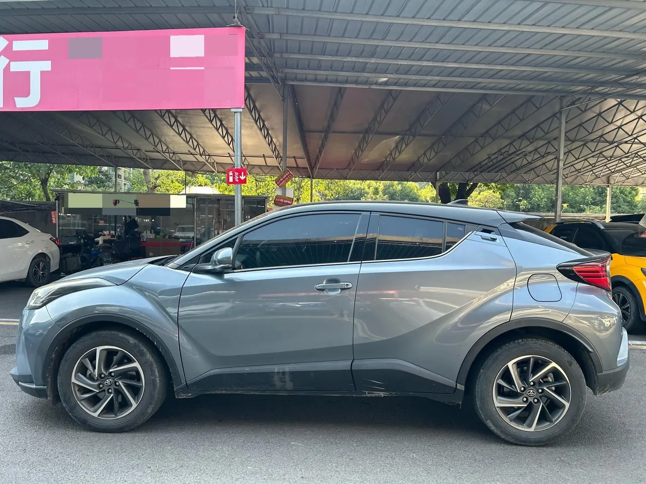 Toyota 2021 C- HR Double Engine 2.0 Stepless Deluxe Automatic Gear 5