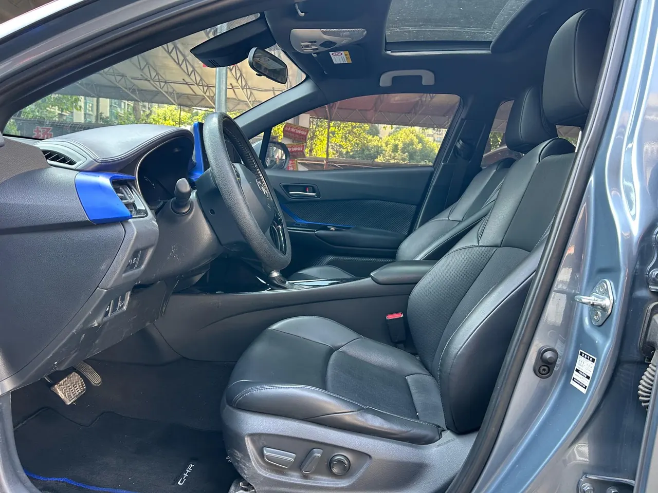 Toyota 2021 C- HR Double Engine 2.0 Stepless Deluxe Automatic Gear 6