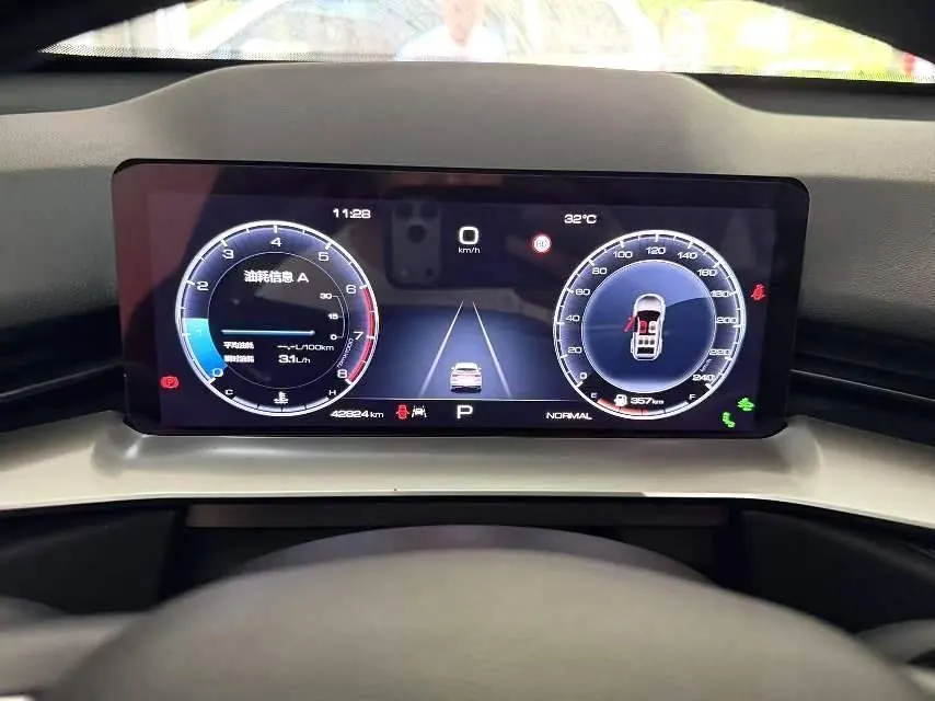 Haval 2022 H6 1.5T Two-Drive Max Automatic 7