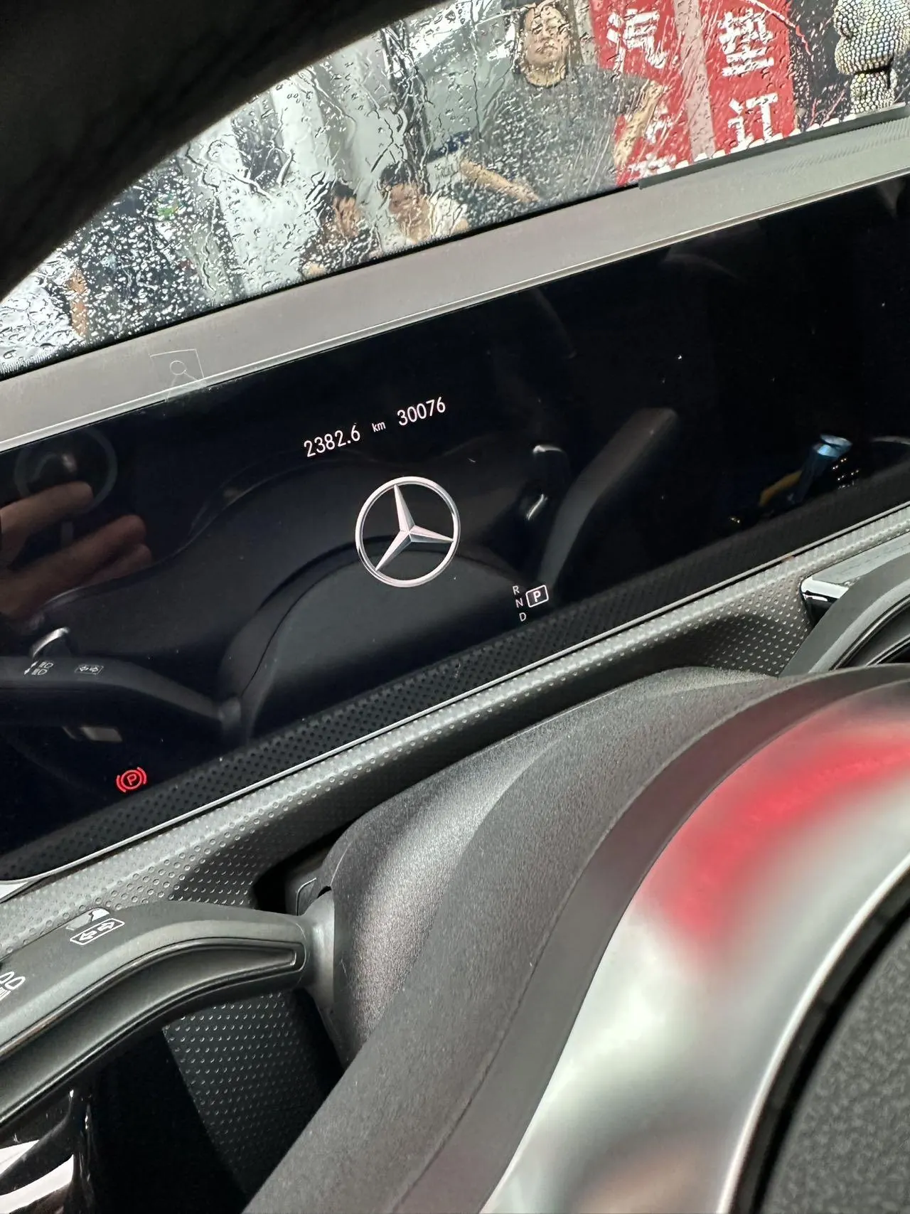Mercedes Benz Class A 2020 A 200 L 1.3T Fashion (Modified) Automatic Gear 6