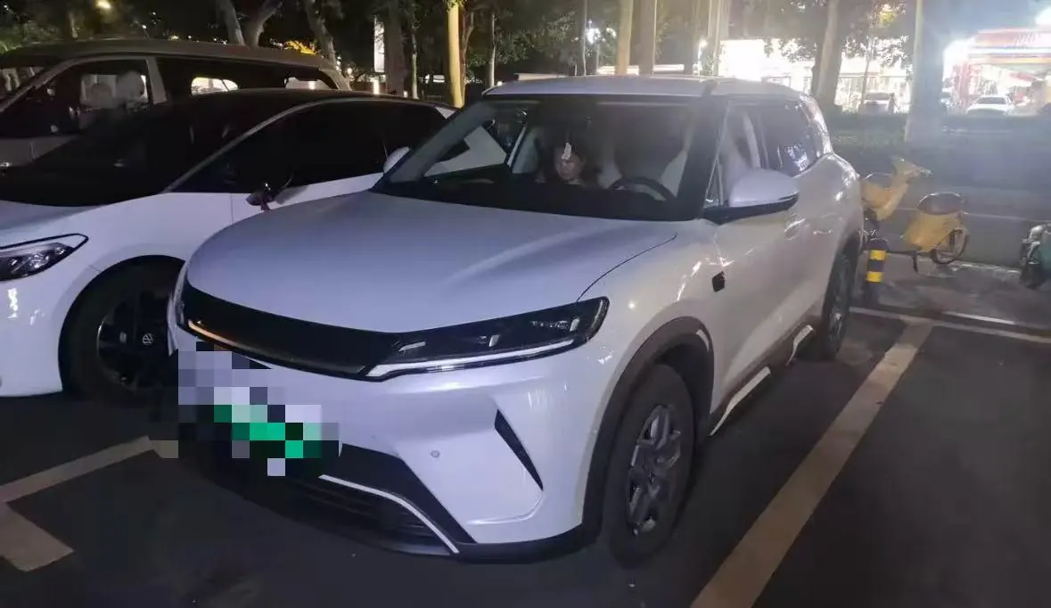 Open image lightbox: BYD 2025 Yuan UP Smart Driving 401KM Vital Automatic Gear