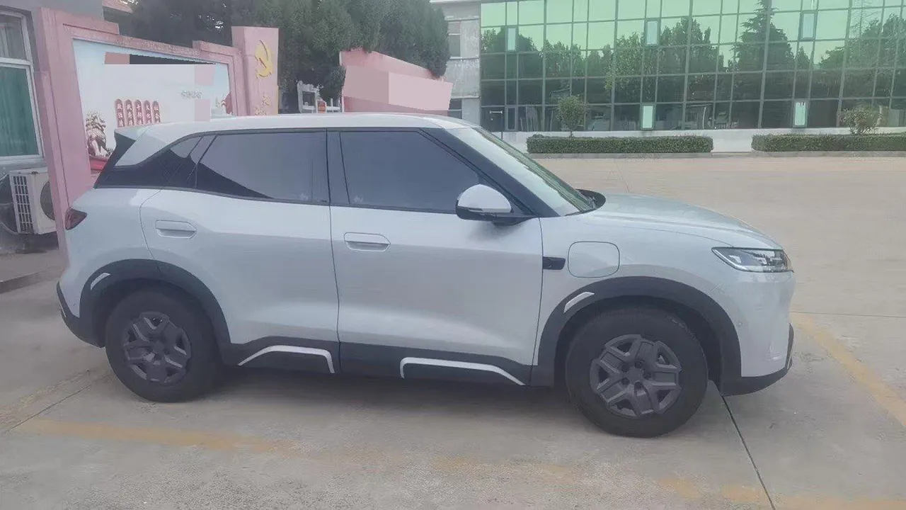 BYD 2025 Yuan UP Smart Driving 401KM Vital Automatic Gear 3