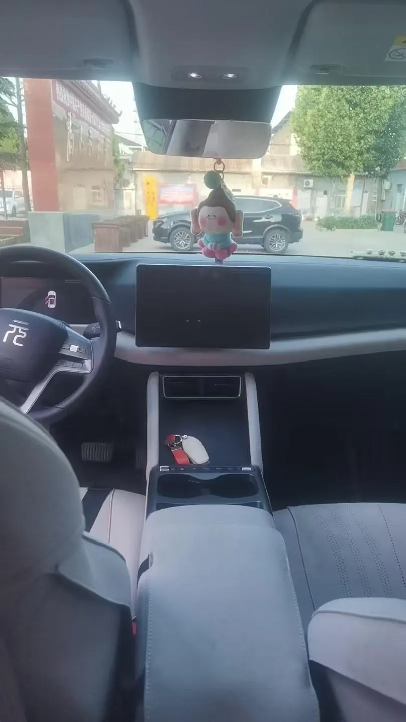BYD 2025 Yuan UP Smart Driving 401KM Vital Automatic Gear 7