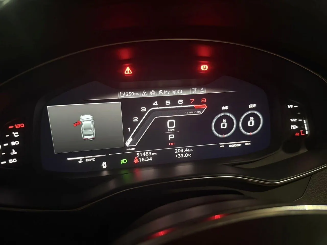 Audi 2022 A7L 48V 3.0TFSI 55TFSI Quattro S-line edition one advance automatic gear 6