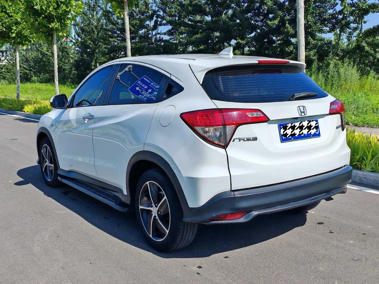 Honda 2020 Binzhi 1.5 stepless pioneer automatic transmission 7