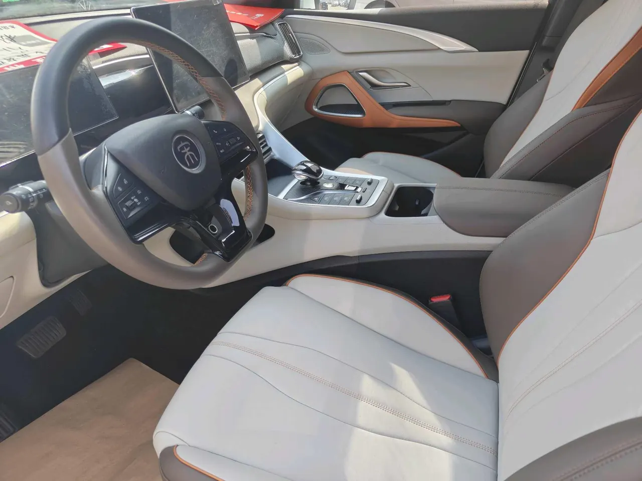 BYD Song PLUS New Energy 2021 Song PLUS DM-i 1.5 Stepless 51KM Honorable Automatic Gear 2