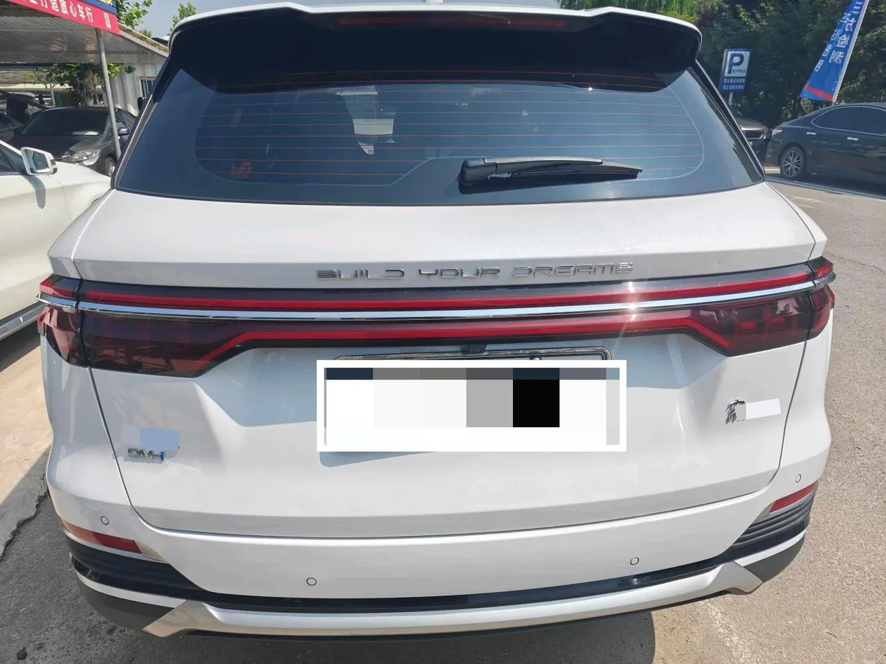 BYD Song PLUS New Energy 2021 Song PLUS DM-i 1.5 Stepless 51KM Honorable Automatic Gear 5