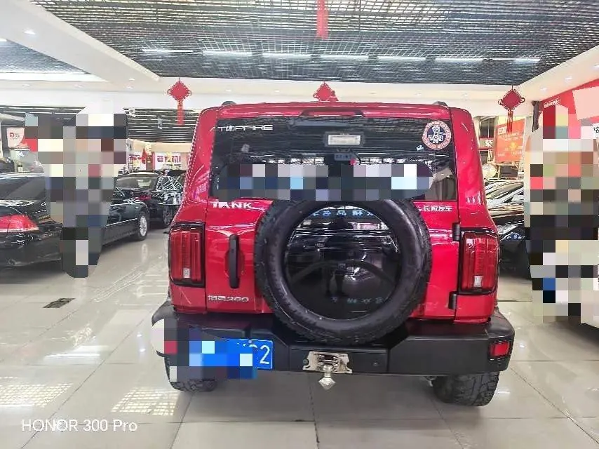 Tank 2021 Tank 300 2.0T Off-road Conqueror Automatic 6