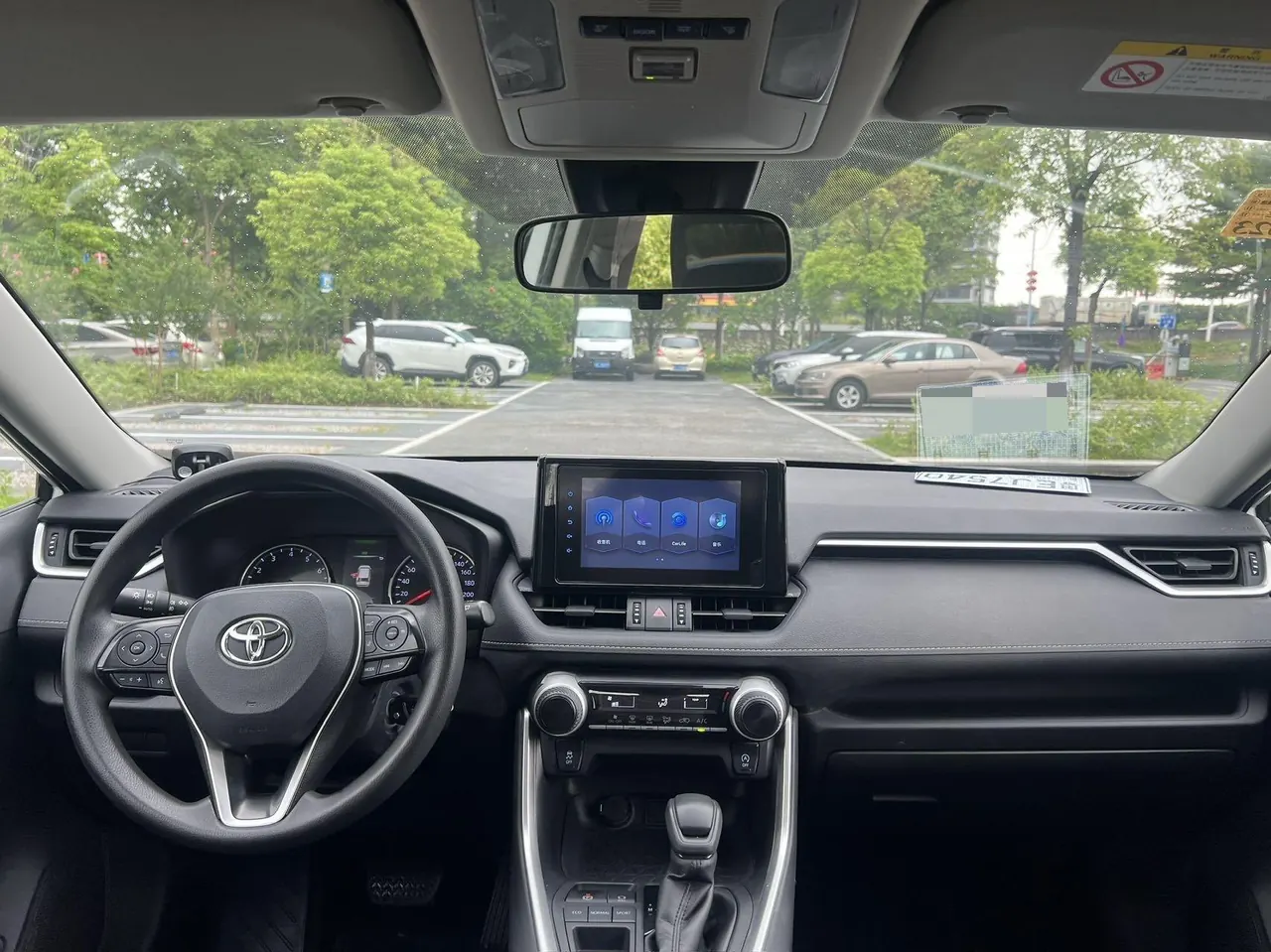 Toyota 2021 RAV4 Rongbo 2.0 Stepless Two-Drive City Edition Automatic Gear 8