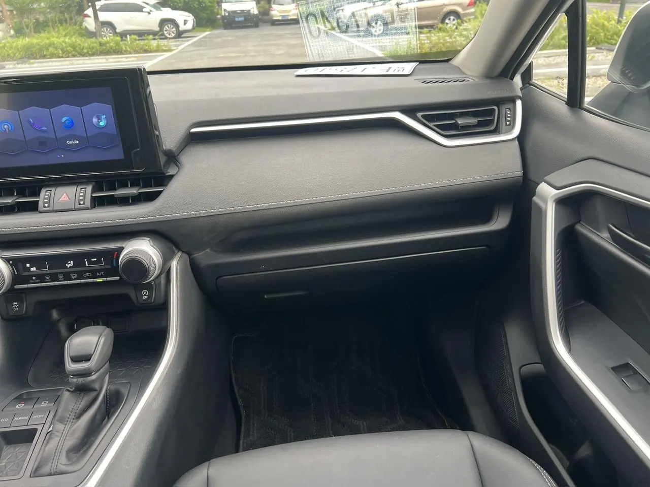 Toyota 2021 RAV4 Rongbo 2.0 Stepless Two-Drive City Edition Automatic Gear 9