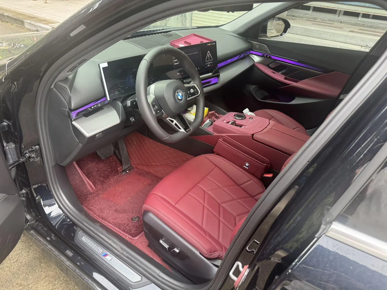 BMW 5 Series 2026 model 530Li 48V 2.0T Leading Edition M Sport Package Automatic 4
