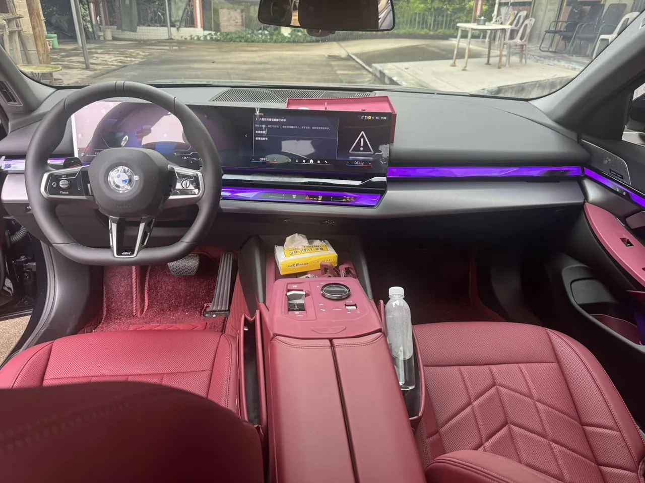BMW 5 Series 2026 model 530Li 48V 2.0T Leading Edition M Sport Package Automatic 5