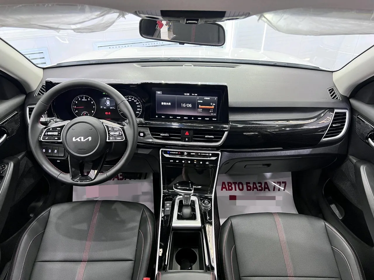Kia 2021 KX3 (Aopao) 1.5 Stepless Trend Edition Automatic Gear 12
