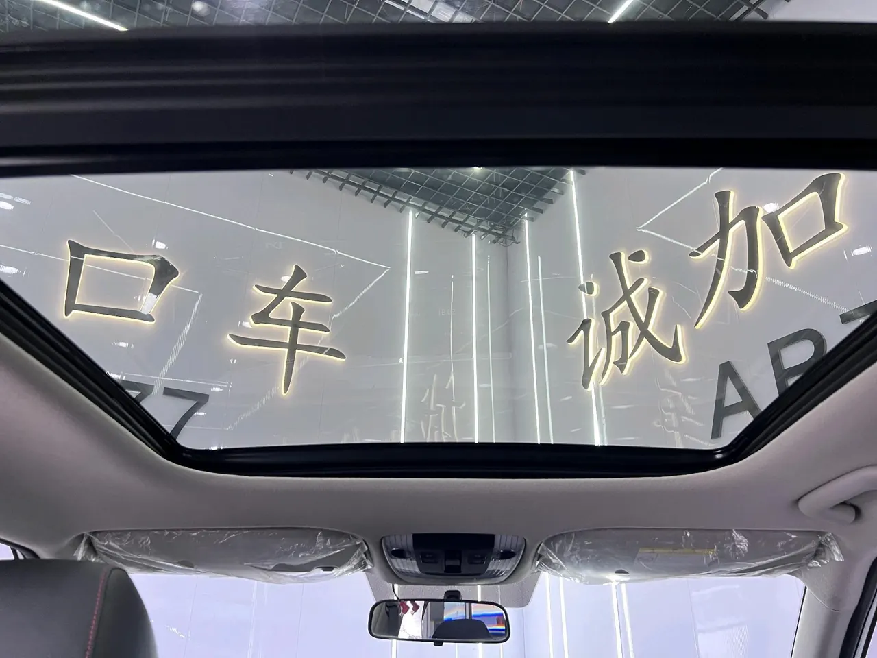 Kia 2021 KX3 (Aopao) 1.5 Stepless Trend Edition Automatic Gear 19