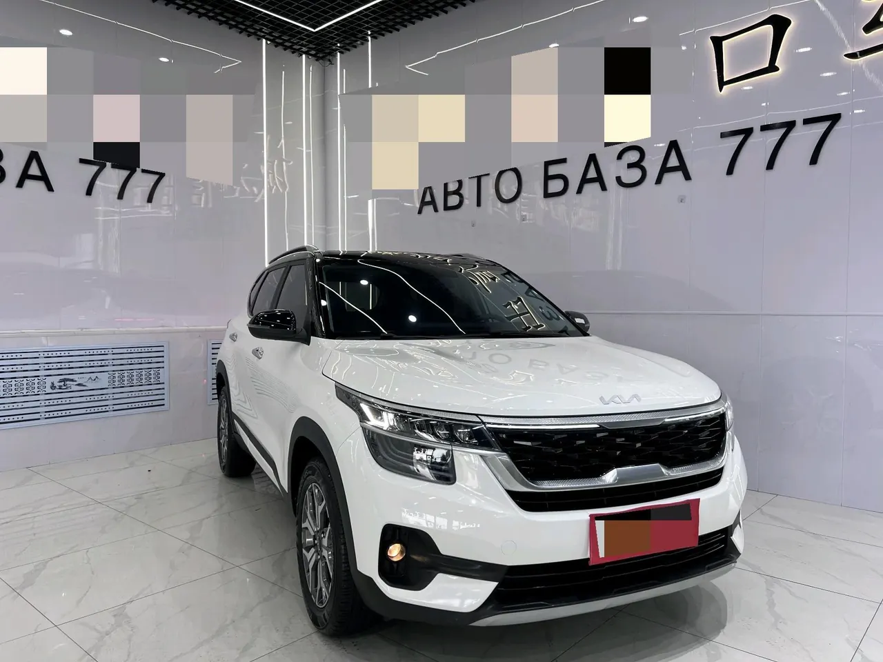 Kia 2021 KX3 (Aopao) 1.5 Stepless Trend Edition Automatic Gear 3