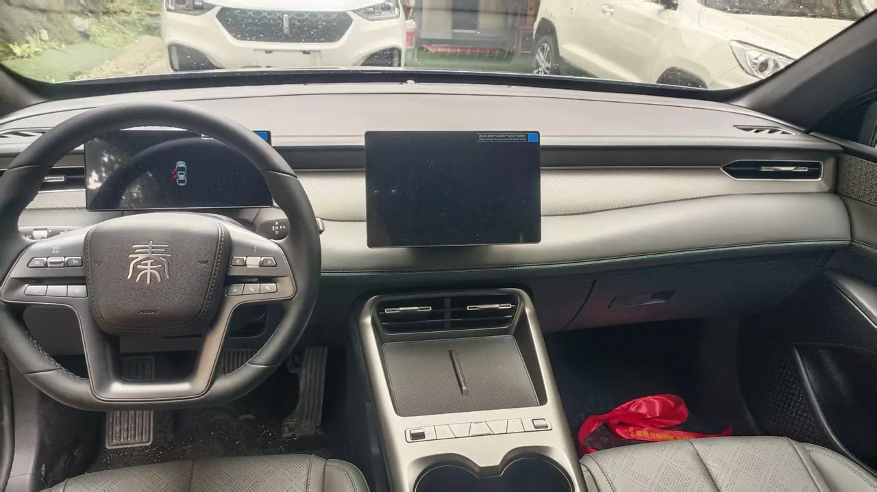 BYD 2026 Qin PLUS DM-i 1.5 CVT 128km Entry-Level Automatic 8