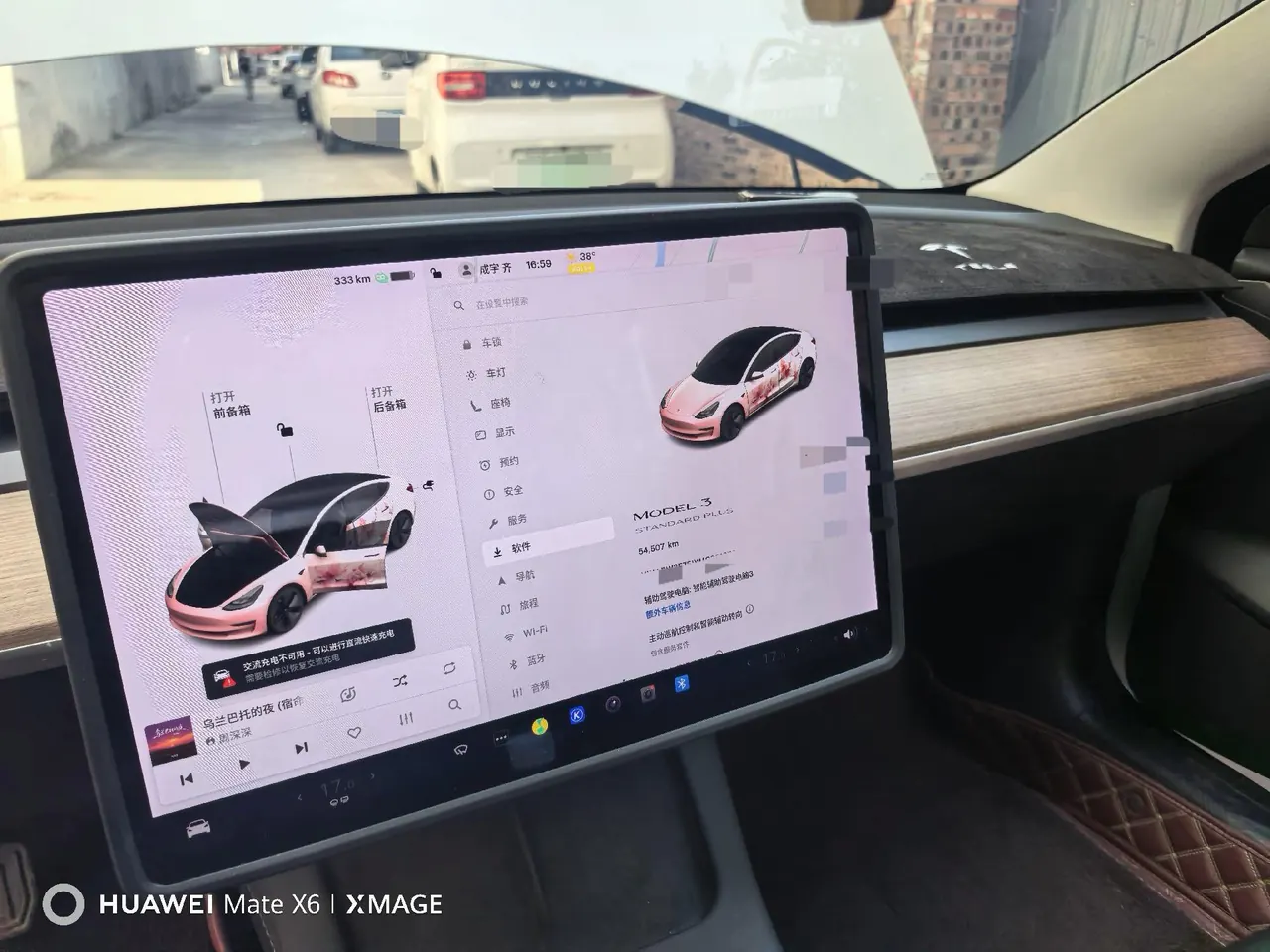 Tesla 2021 Model 3 Standard Endurance Rear Drive Upgraded Automatic Gear 9