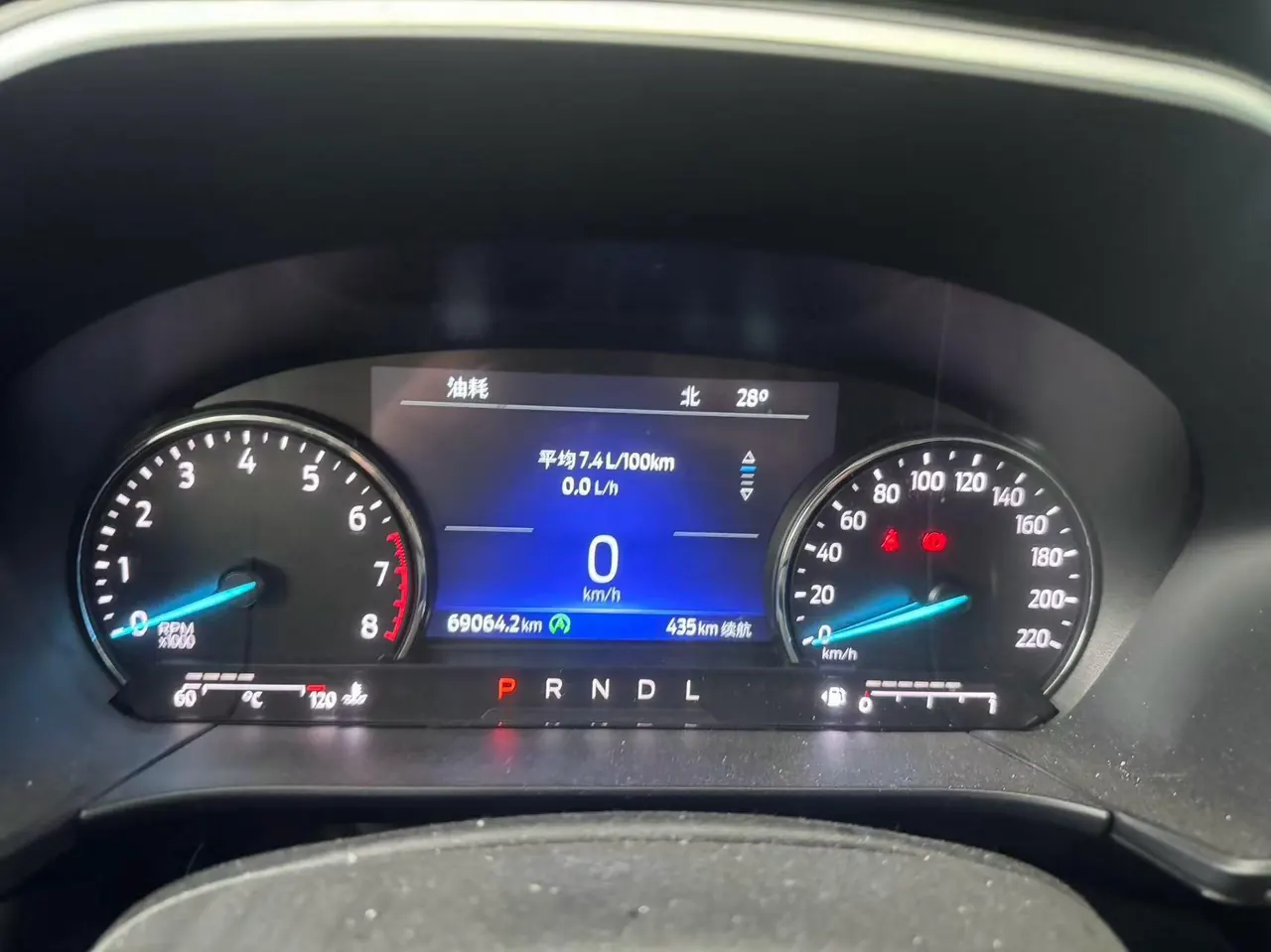Ford 2020 Sharp 2.0T EcoBoost 12250.00g Drive Yao Enjoy Automatic Gear 3