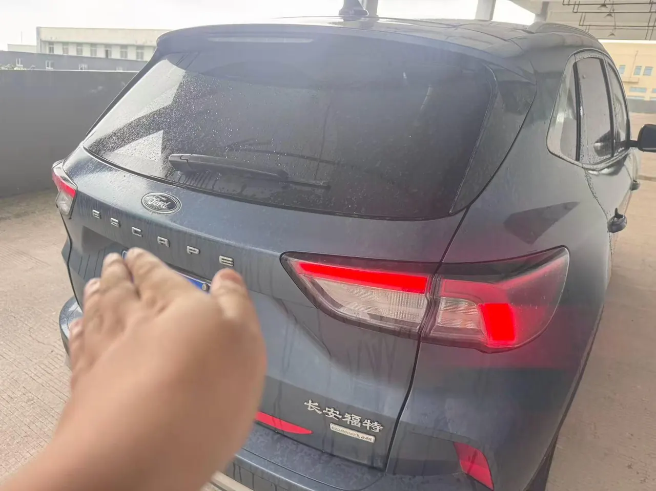 Ford 2020 Sharp 2.0T EcoBoost 12250.00g Drive Yao Enjoy Automatic Gear 5