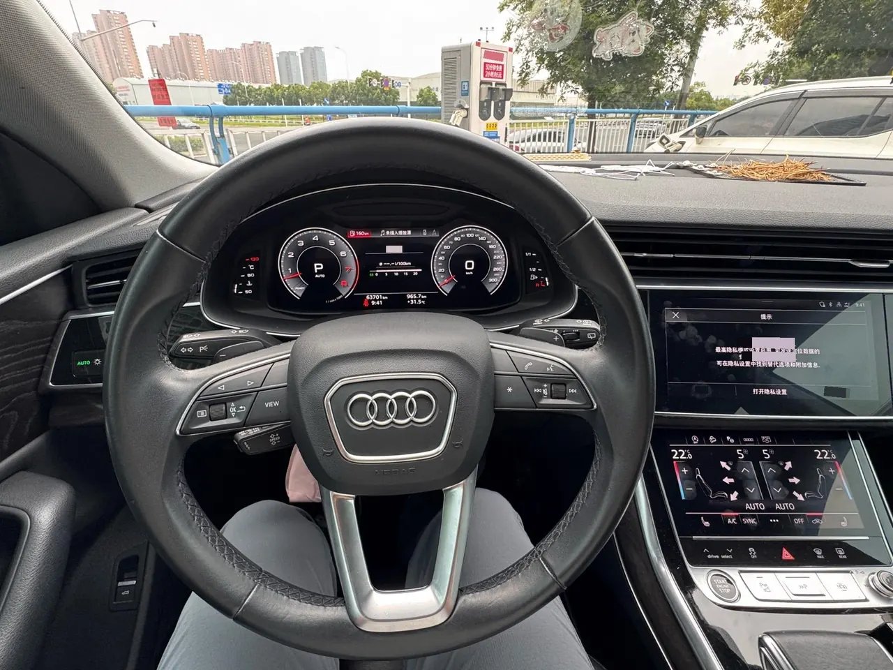 Audi Q8 (Imported) 2021 Q8 48V 3.0TFSI 55TFSI Luxury Dynamic Automatic Gear 6