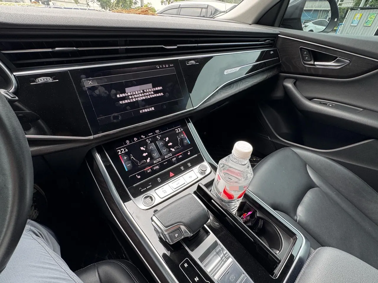 Audi Q8 (Imported) 2021 Q8 48V 3.0TFSI 55TFSI Luxury Dynamic Automatic Gear 8