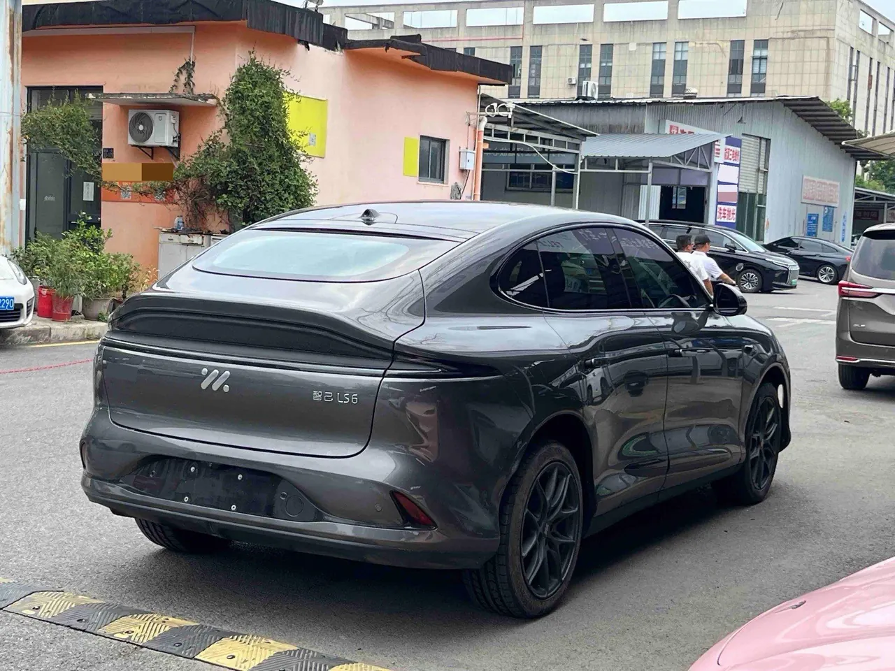 IM 2023 IM LS6 Max Standard Edition Automatic Gear 4