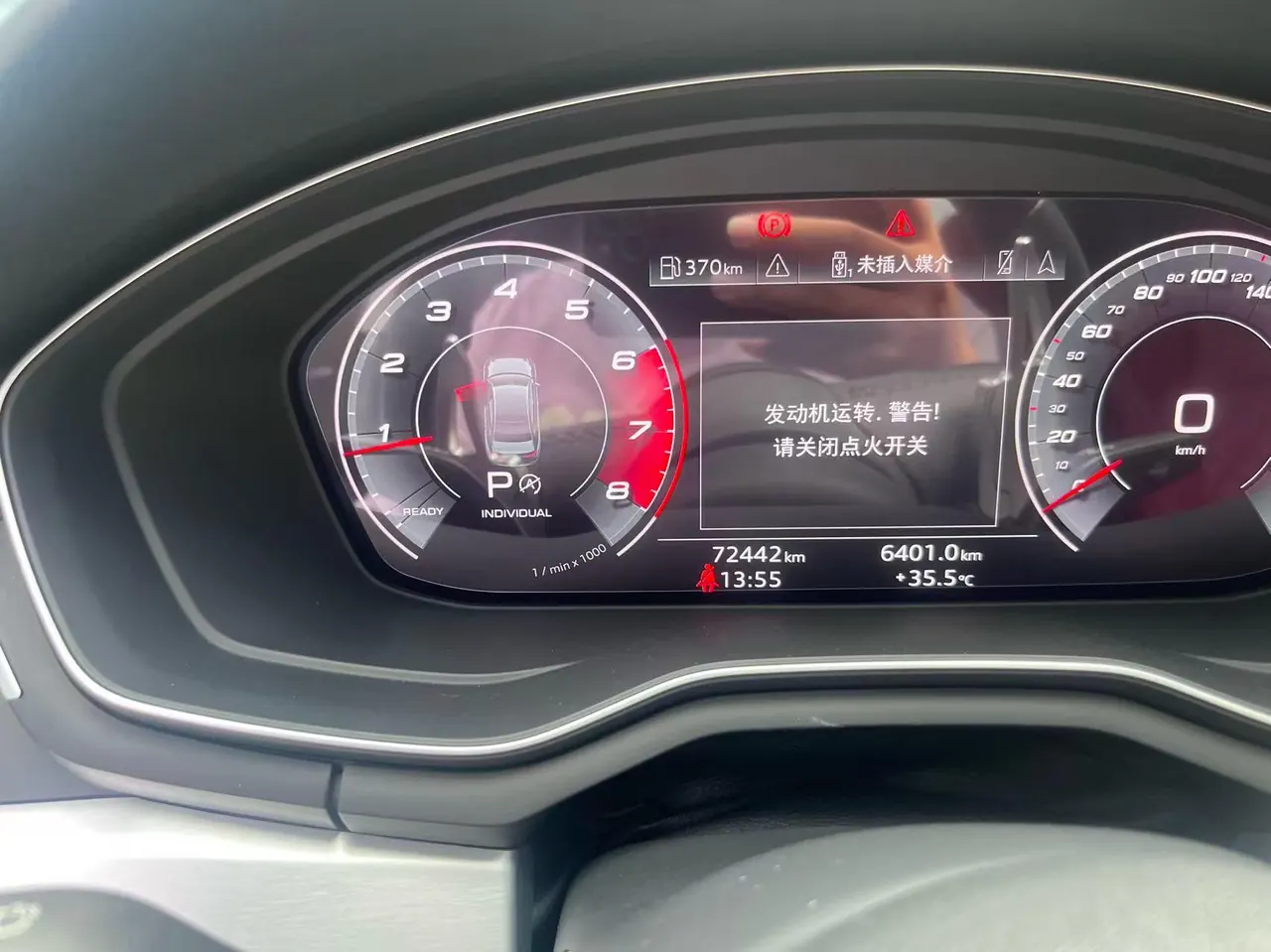 Audi 2020 A4L 2.0TFSI 40TFSI Fashion Dynamic Automatic 9
